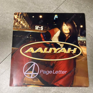aaliyah 4 page letter lp 알리야