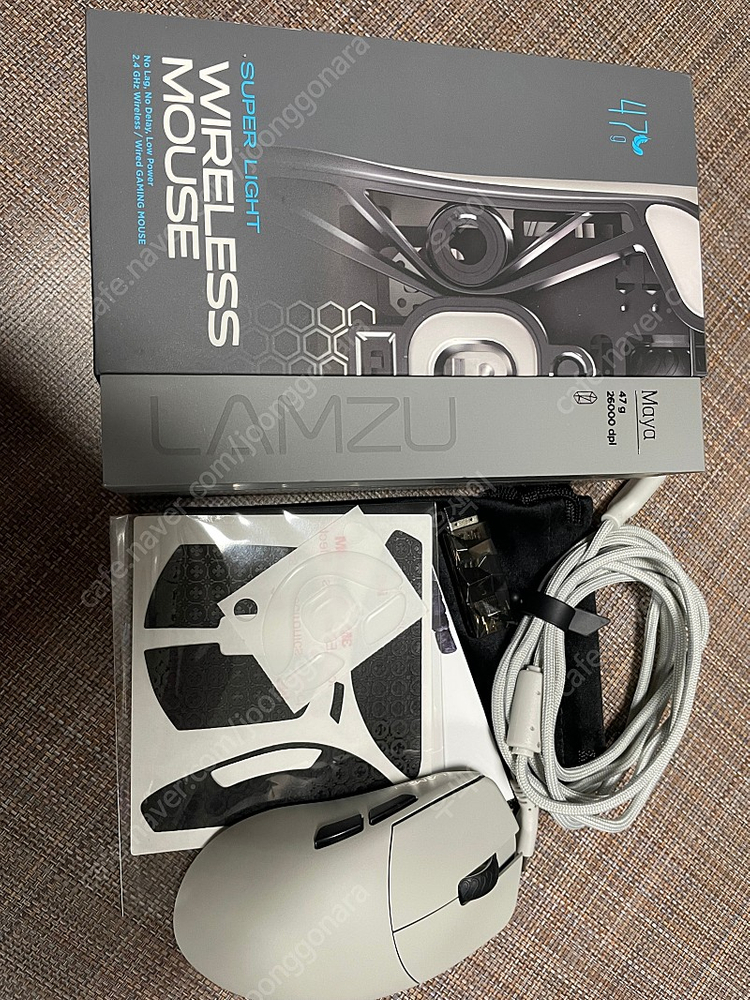 lamzu maya 람주 마야 그레이 판매--1