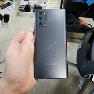 갤럭시노트20 N981 SK 블랙 256GB 30만 22903 수원