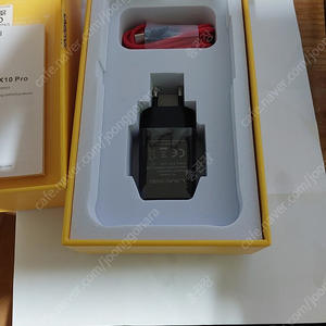 umidigi bison x pro 128gb