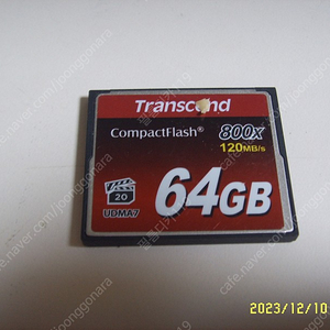 CF카드 Trarnscend 800X/120MB 64GB팝니다,