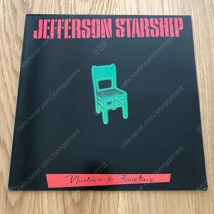 67 JEFFERSON STARSHIP 제퍼슨 스타쉽 하드락앨범