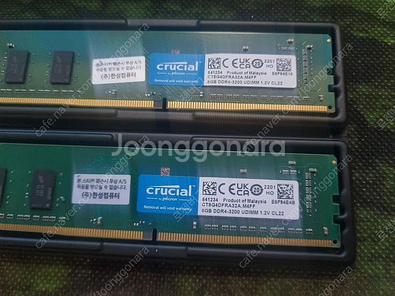 DDR4 8GB ×2 장 팔아요--0