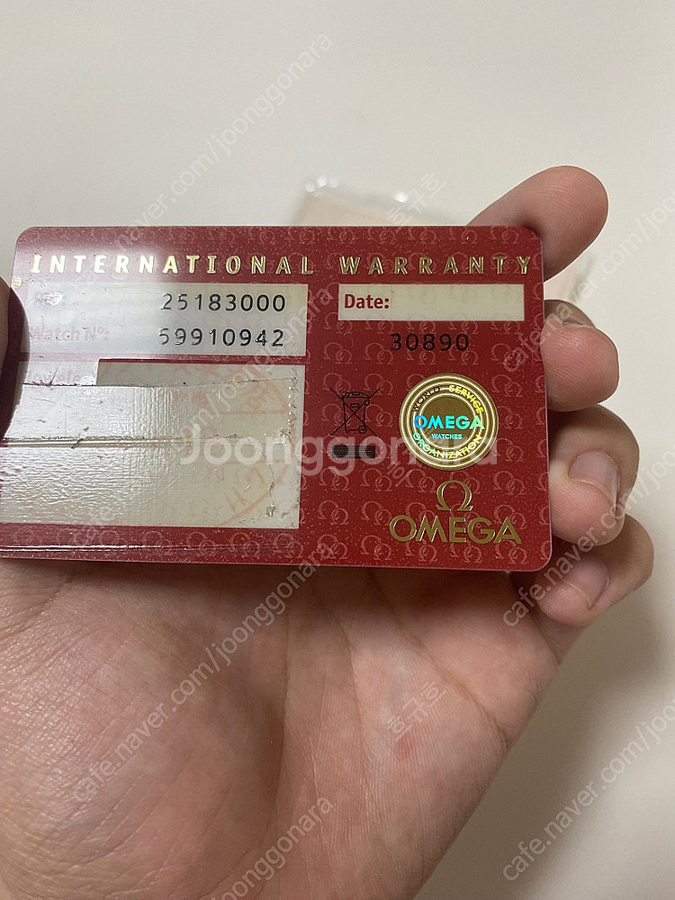 오메가 아쿠아테라 쿼츠 36mm--8