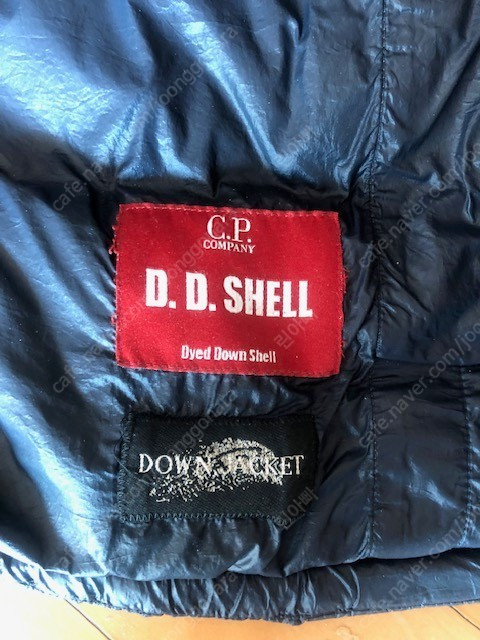 CP 컴퍼니 고글 수류탄 오리털 패딩 매장판 정품 판매 합니다.--3