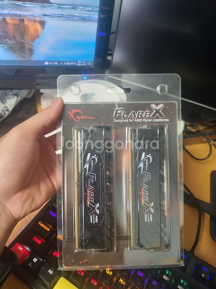 지스킬 플레어 x 16g 팝니다--0