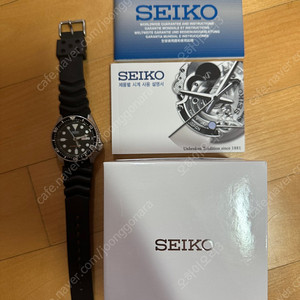 세이코skx007팝니다