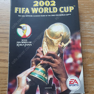 FIFA WORLD CUP 2002 오피셜 라이센스 패키지 2만 (택포)