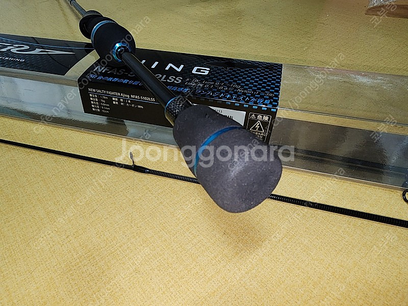 아부가르시아 뉴솔티 파이터 NFAS-5102LSS 팝니...--1