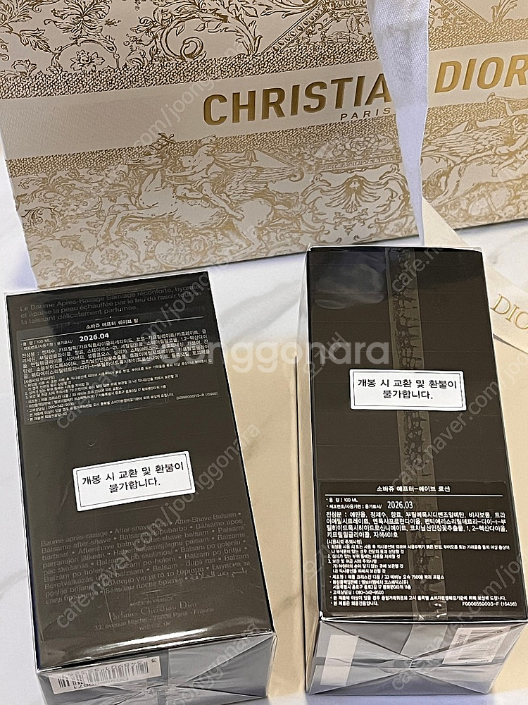 디올 소바쥬 에프터 쉐이브 로션, 밤 새제품 (쇼핑백 포함 선물세트)--1