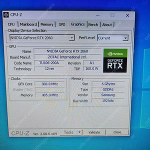 rtx2060 컴퓨터 팝니다 (모니터 및 마우스 키보드 포함)