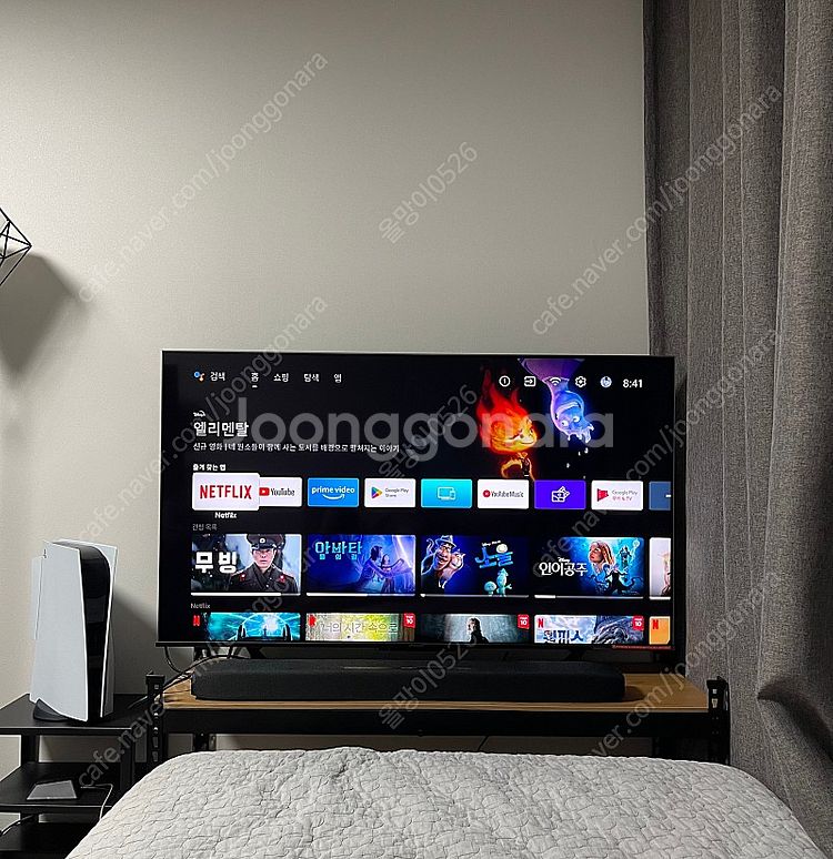 더함 우버 기어 4k TV UG551qled 팝니다 (...--0