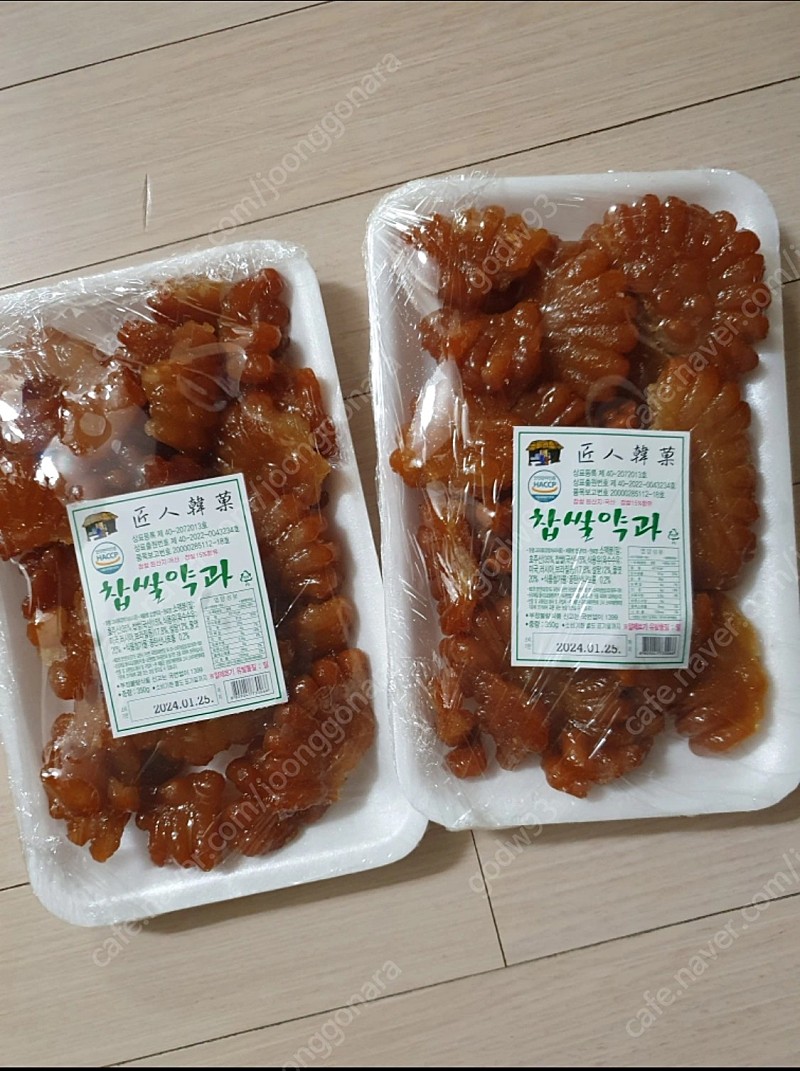 장인약과 파지약과(못난이) 우체국 배송 | 식품 | 중고나라