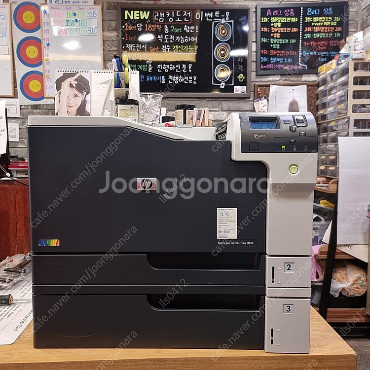 HP M750 레이저 프린터--1