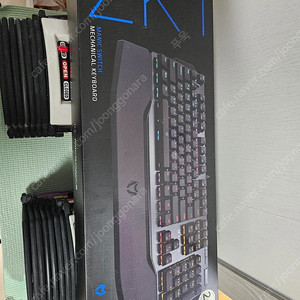 마이크로닉스 zk1 기계식키보드