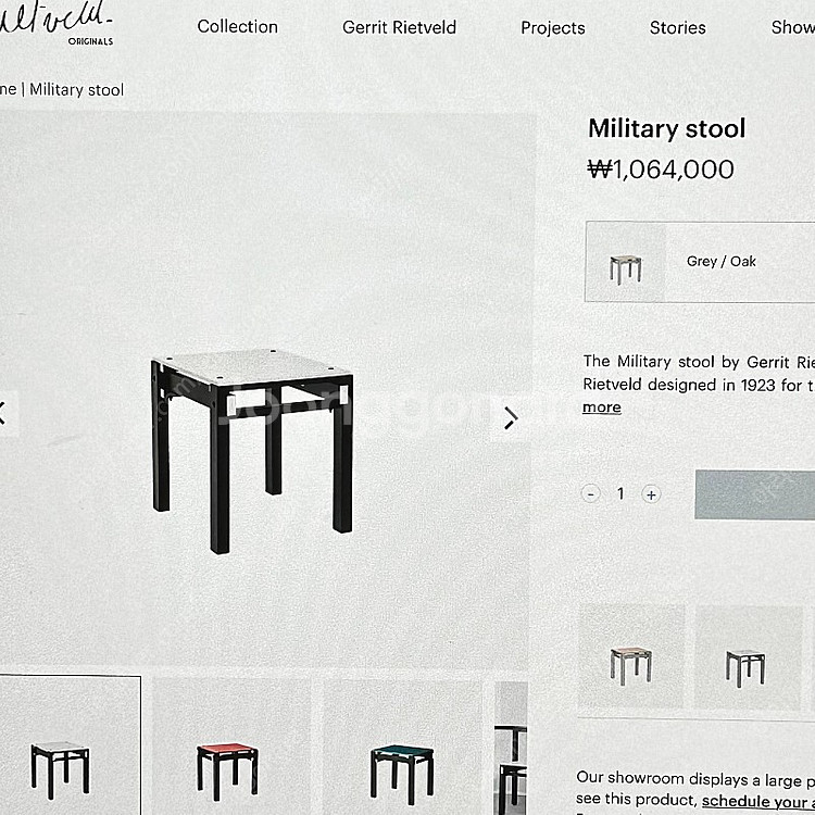 Gerrit Rietveld 적청의자로 유명한 게리트 ...--5
