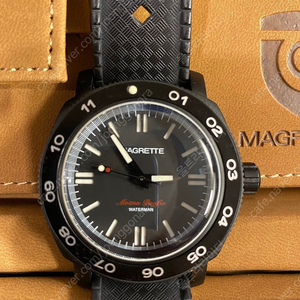 Magrette 다이버 시계