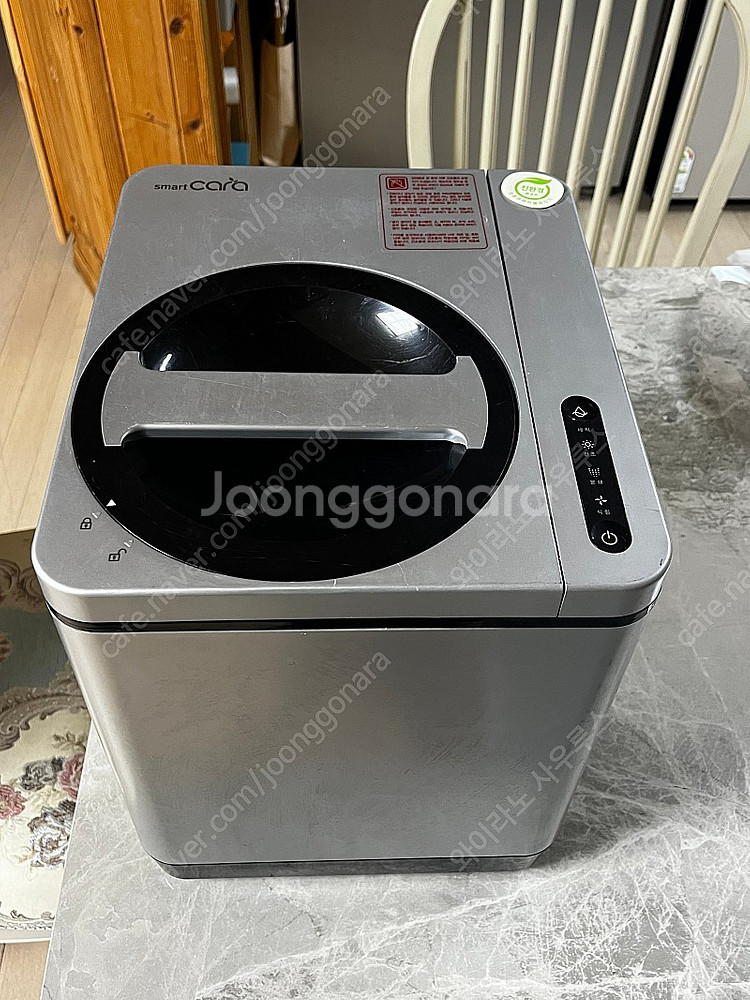 천안아산보령 직) 한번 사용. 삼성 스마트 카라 pcs...--1