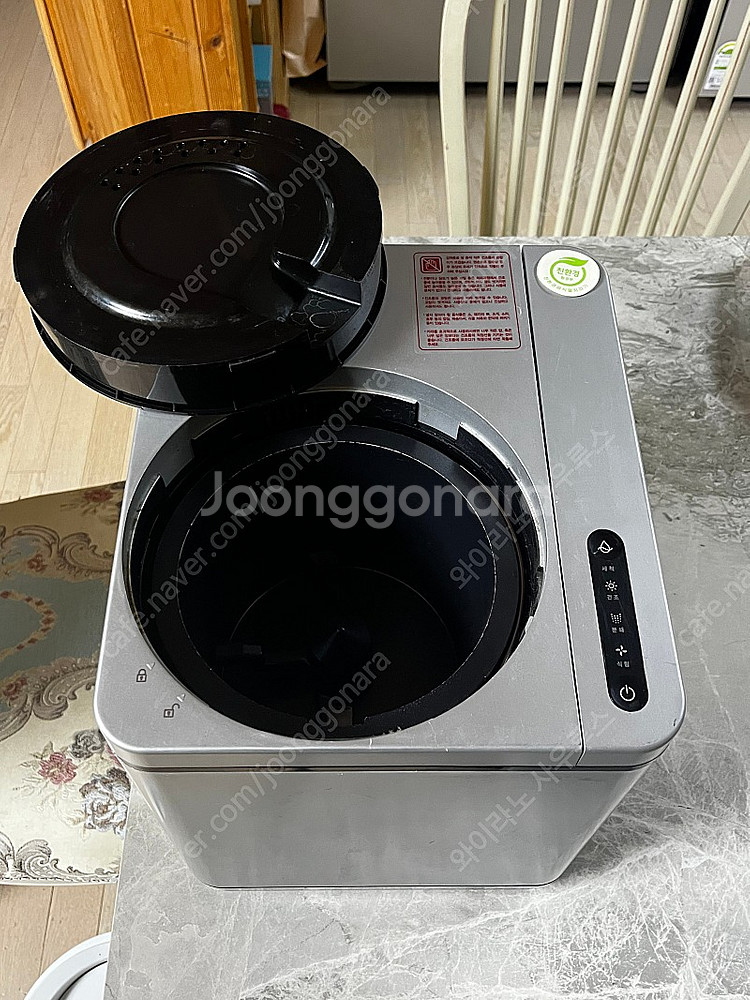 천안아산보령 직) 한번 사용. 삼성 스마트 카라 pcs...--3