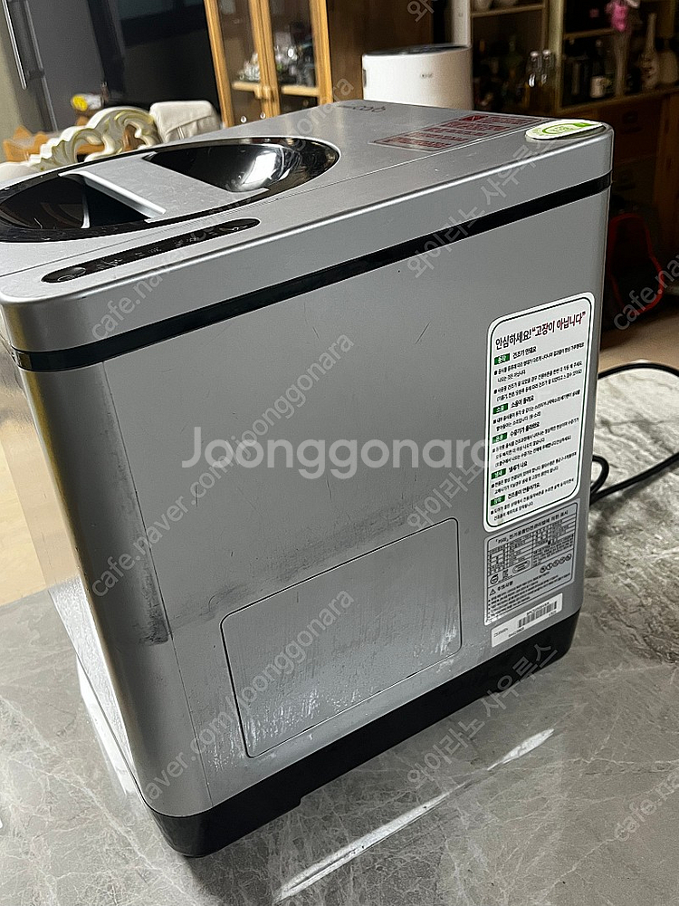 천안아산보령 직) 한번 사용. 삼성 스마트 카라 pcs...--4