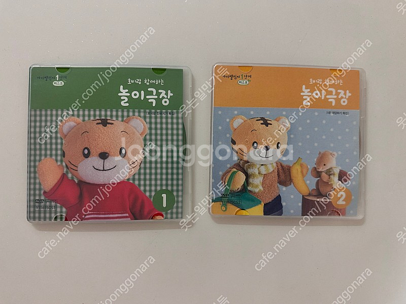 아이챌린지 호비 dvd 1단계 일괄--1
