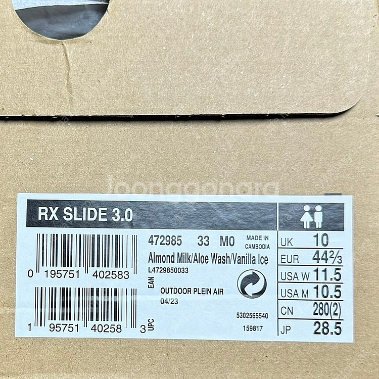 [새제품] 살로몬 rx slide 화이트 285 새제품...--2