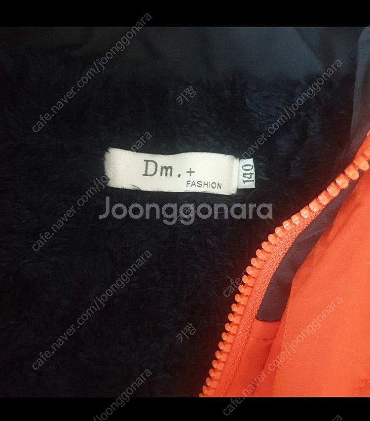 어린이보드복--1