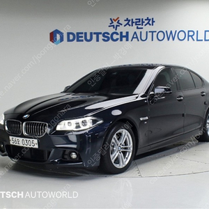 ◈중고차판매◈ BMW 5시리즈(6세대) 520d xDrive M 에어로다이나믹 프로 & [1,470만원] + 할부전문 + 전액할부 + 여유자금 + 수원 + 100% 실매물