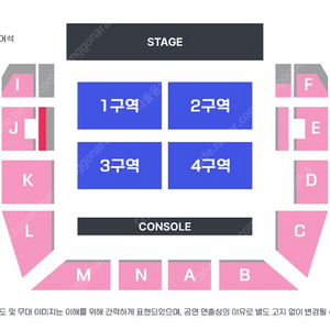 요아소비 12/17 1층 2구역 단석 25만원