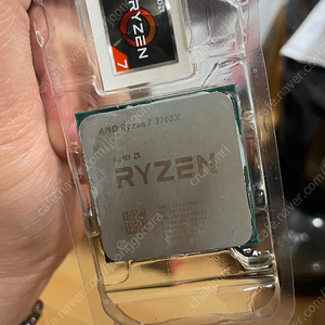 Amd Ryzen 7 3700x cpu