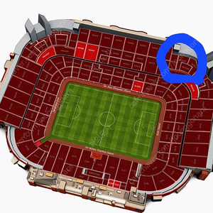 1월14일 맨유 vs 토트넘 티켓 정가 양도(1자리)