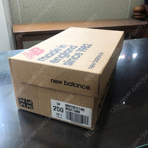 (250 size) newbalance 991 (M991GNR) 판매