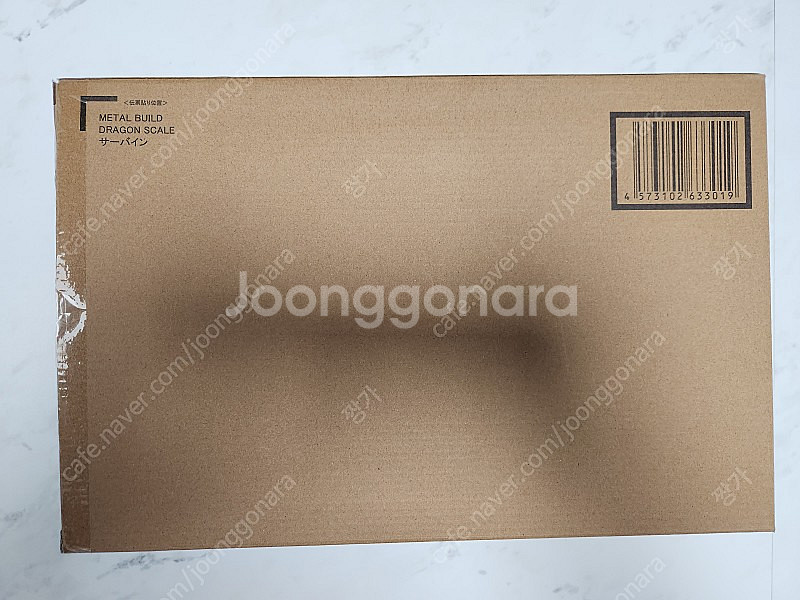 메탈빌드 서바인 개봉품 판매합니다--0
