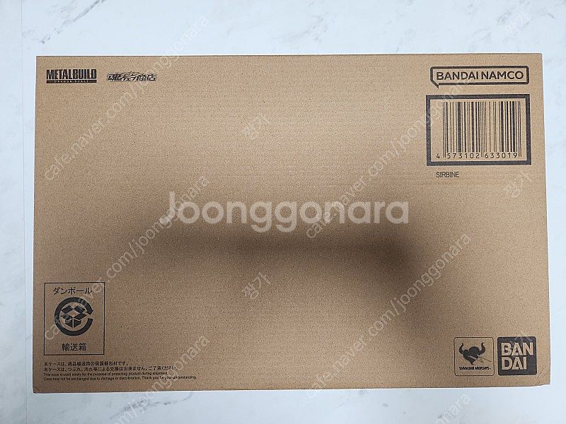 메탈빌드 서바인 개봉품 판매합니다--1