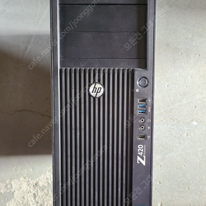 고사양 HP Z420 E5 2696V2 / 32G / 쿼드로 2000 / SSD 240g 위크스테이션