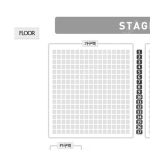 서울) 이찬원 콘서트 12/25 VIP 1층 b1구역 (+3만) (실물티켓)