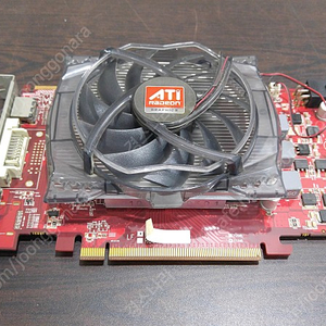 Radeon HD 5750 512MB