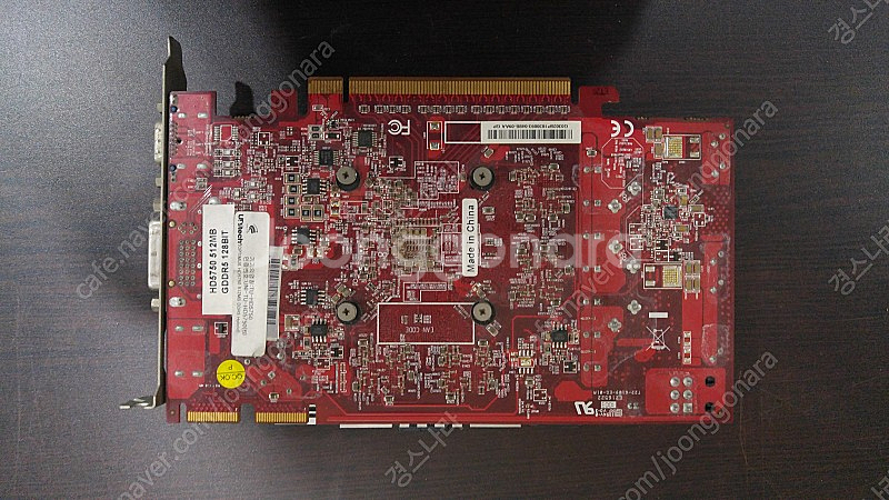 Radeon HD 5750 512MB--4