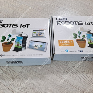 로보티즈 iot 2단계