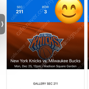 NBA 12.25 뉴욕 닉스 vs 밀워키 뉴욕 홈경기 티켓 양도합니다.