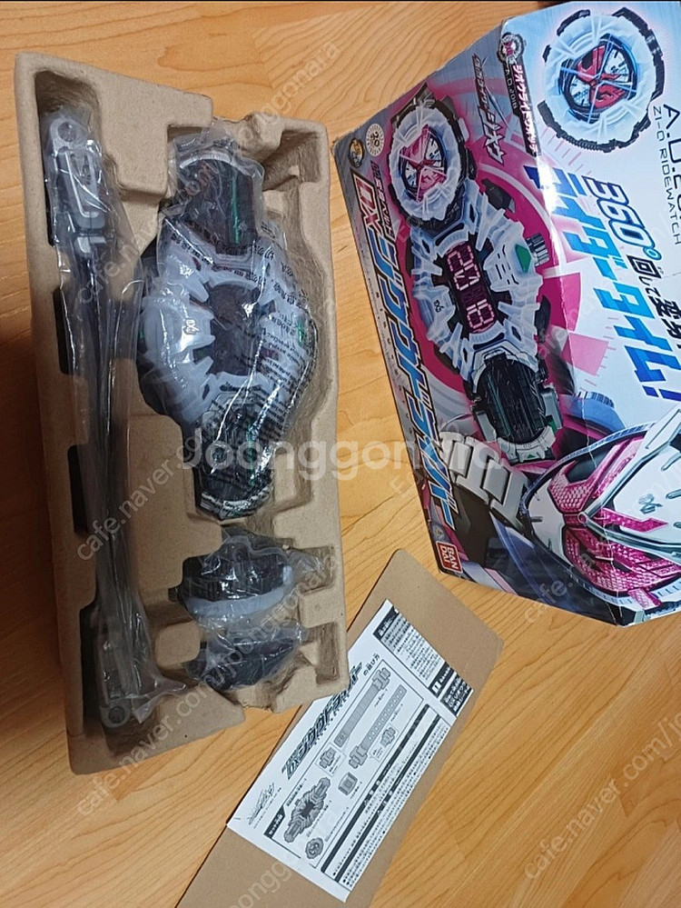 가면라이더 지오 시공 드라이버 급매--0