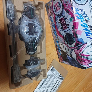 가면라이더 지오 시공 드라이버 급매