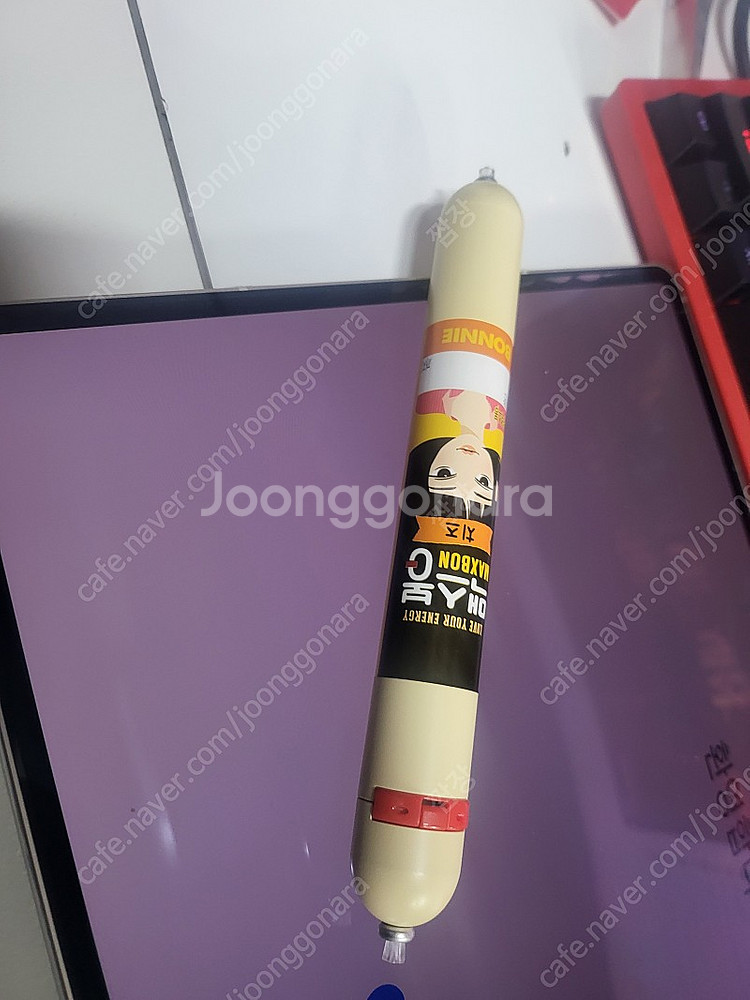 갤럭시s9 울트라 256g 와이파이 베이지 팝니다--1