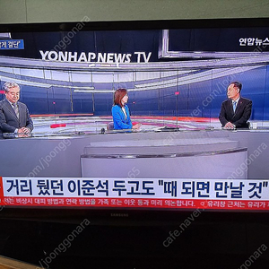 삼성LEDtv28인치