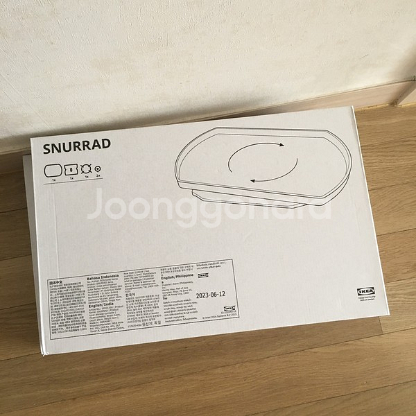 IKEA SNURRAD 이케아 냉장고 정리 턴테이블 회...--0