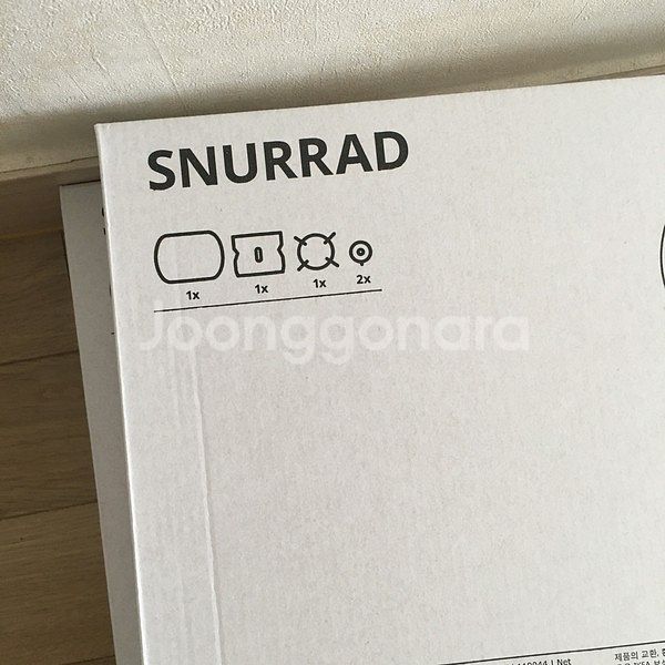 IKEA SNURRAD 이케아 냉장고 정리 턴테이블 회...--1
