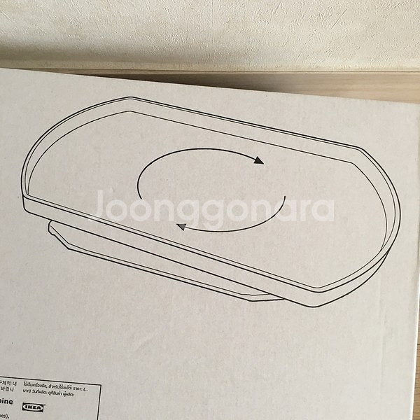 IKEA SNURRAD 이케아 냉장고 정리 턴테이블 회...--2