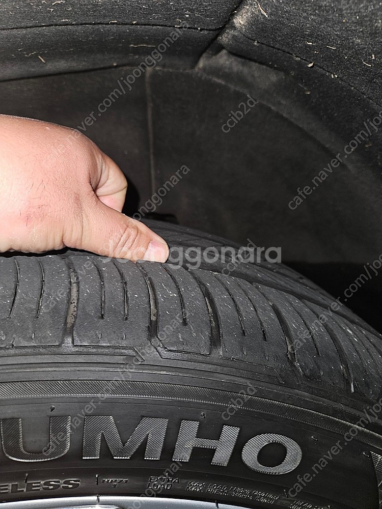 285 45 22 금호타이어4짝--2