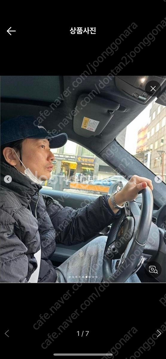 cp컴퍼니 이동휘패딩 105(52)--0