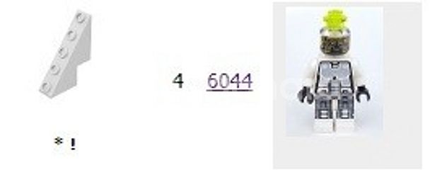 올드레고 스페이스--4